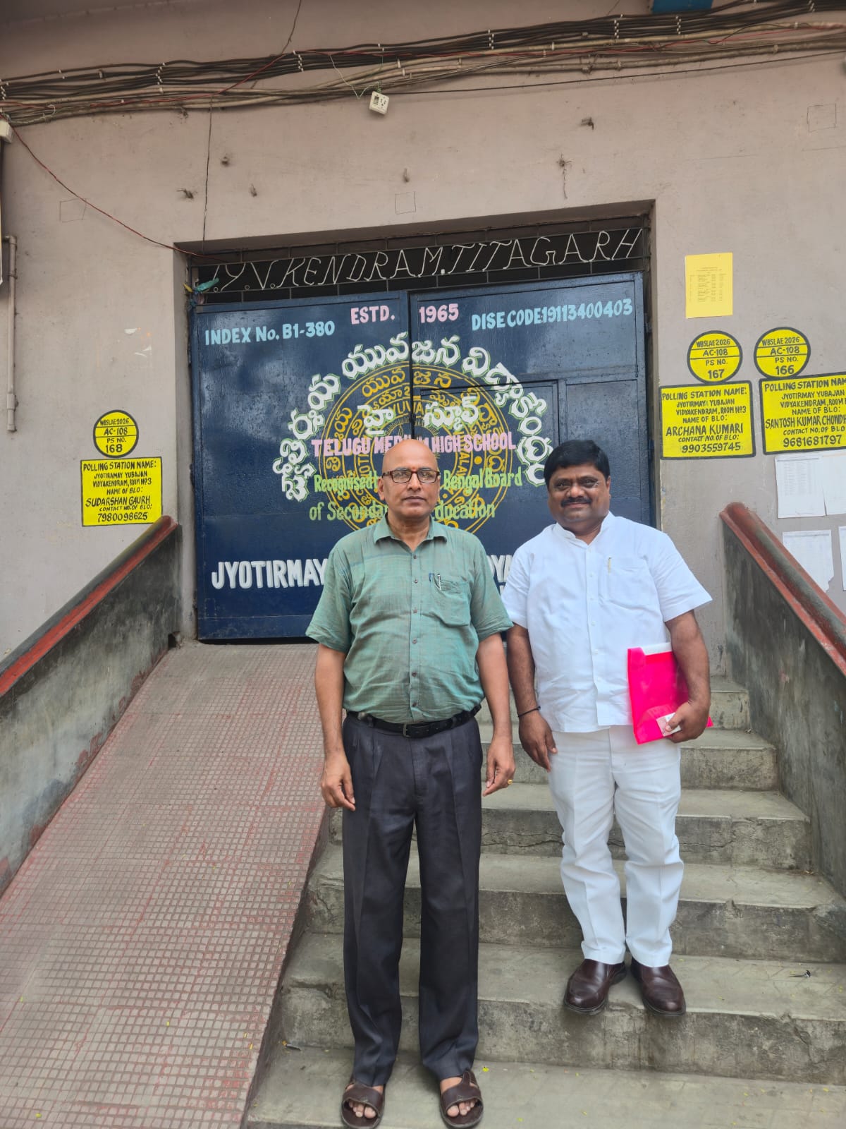 Voter Awareness Jammu & Kashmir