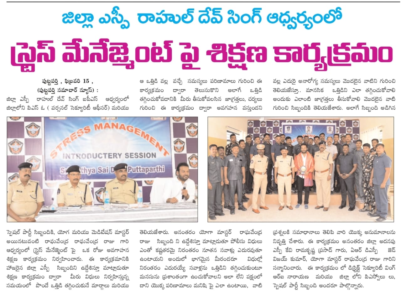 Voter Awareness Jammu & Kashmir