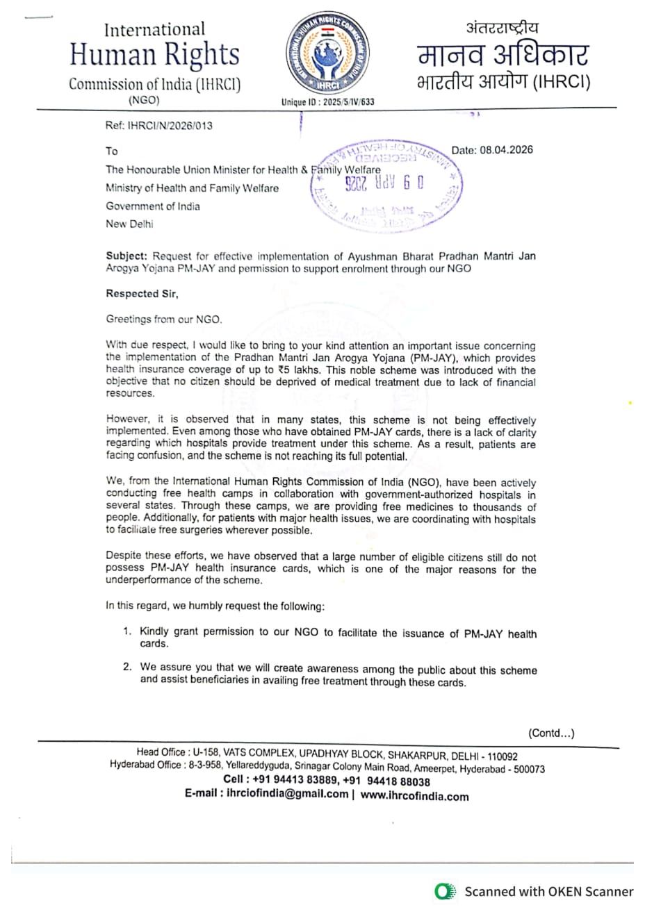 Letter to Union Health Minister on PMJAY cards
