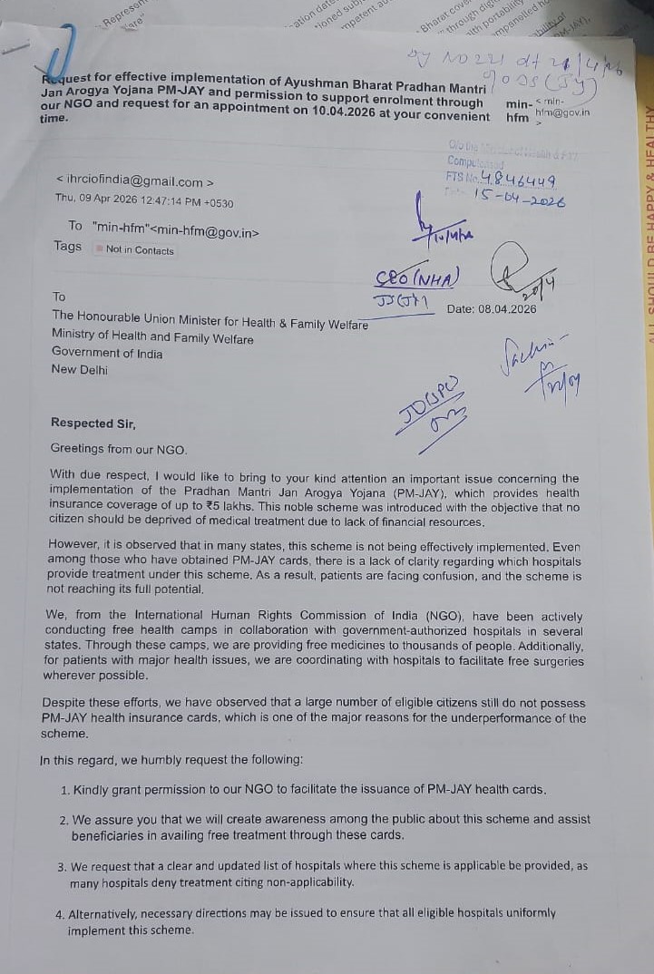 Reply from Union Health Ministry on PMJAY cards